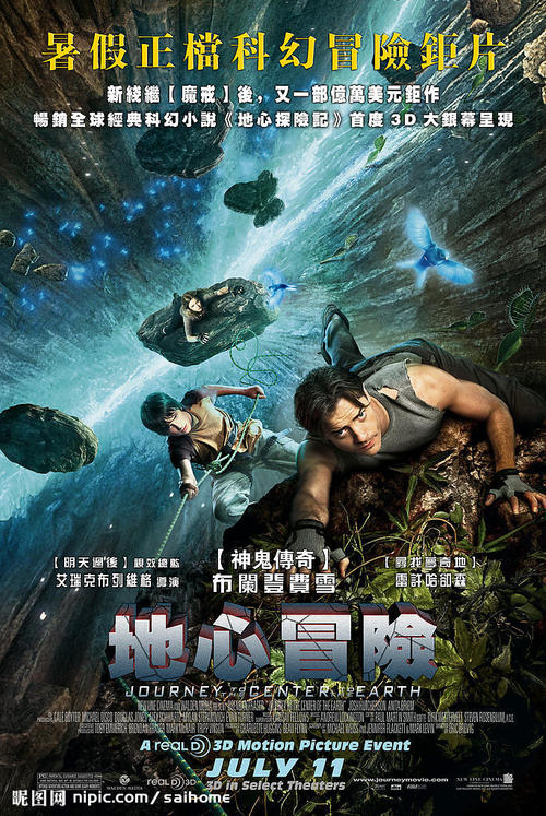 南特拉福德学院文凭办理
